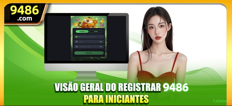 Android Download