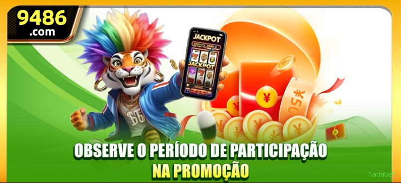 Facebook Rewards
